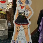 秣莉のツイート画像