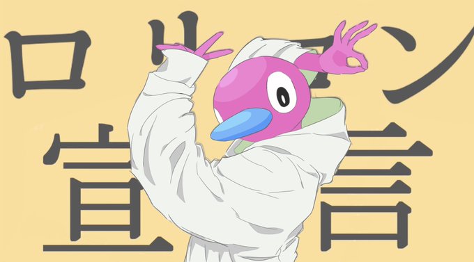 トレス絵 のイラスト マンガ コスプレ モデル作品 2 件 Twoucan