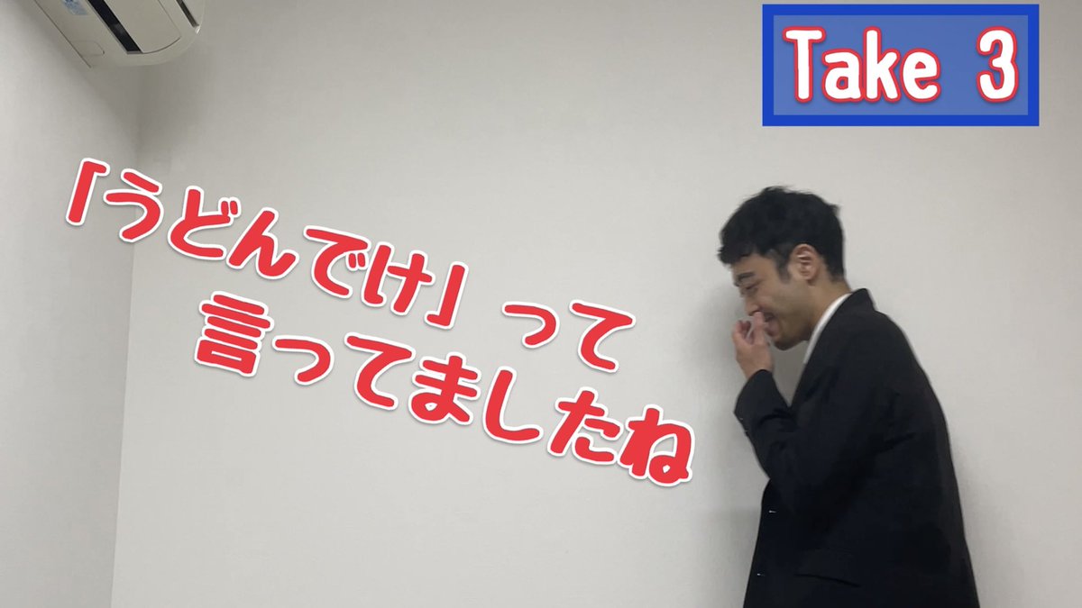 ラパルフェ 都留拓也 つるたくや Rlnzthra Twitter ラパルフェ 都留拓也 つるたくや Rlnzthra Twitter
