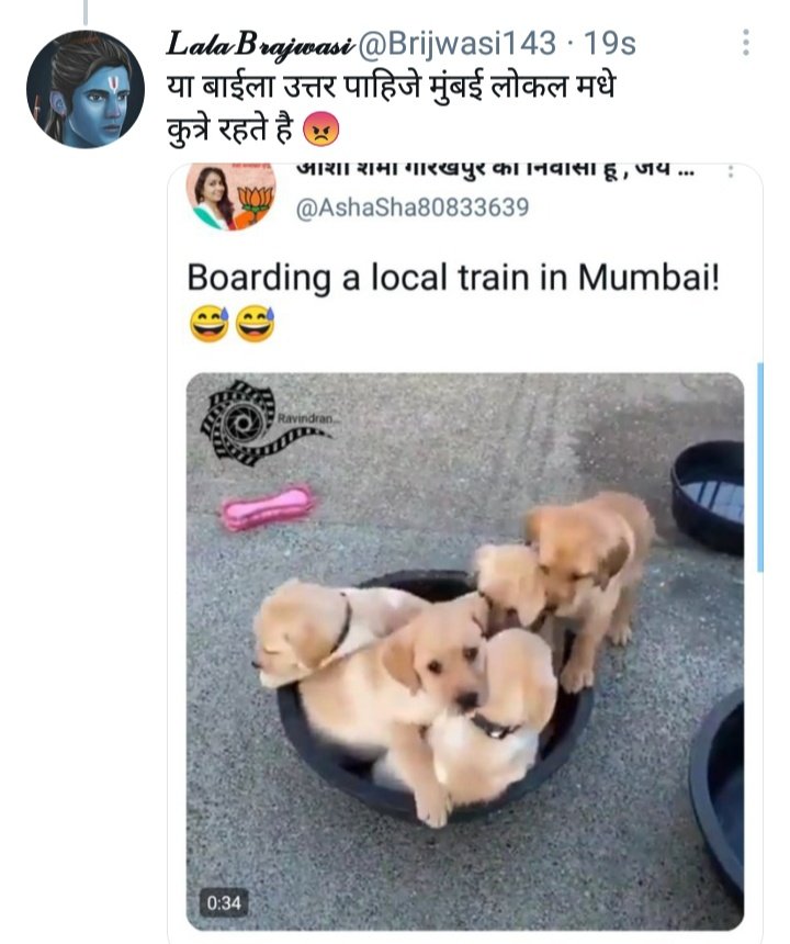 closeacc00000's tweet photo. @mnsadhikrut https://t.co/uDnv06y9p7