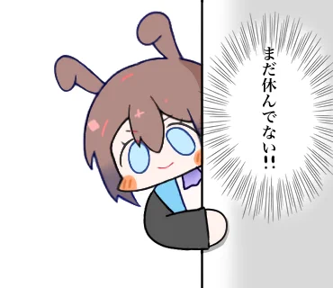 ひたすらアーミヤ拡張パック
「見守るアーミヤ」
#アークナイツ 