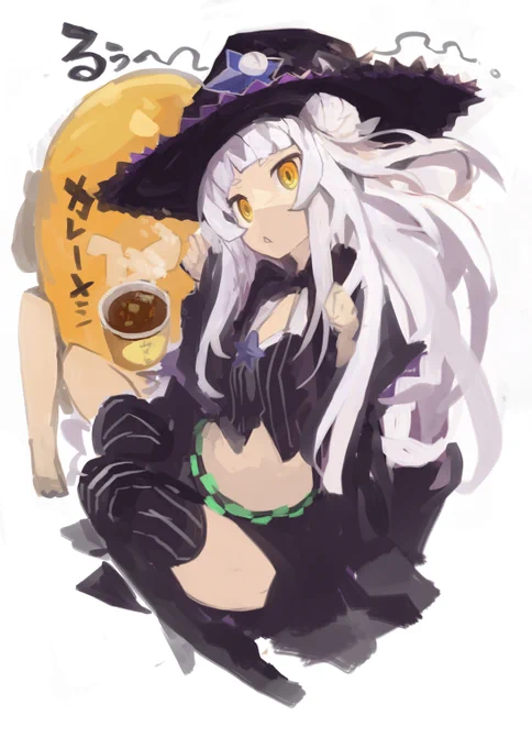 #シオンの書物 
るぅ 