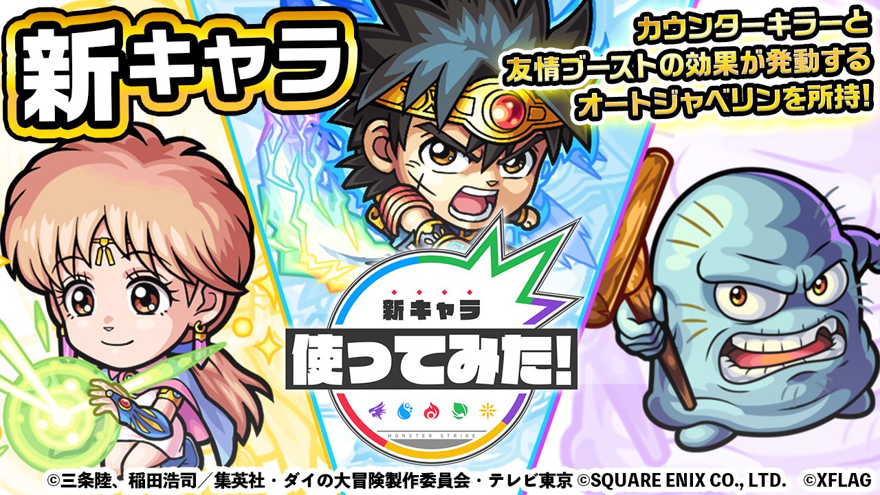 友情ブースト بحث في تويتر تويتر