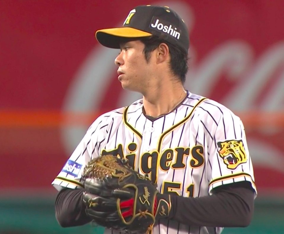 軟式久保田スラッガー中野拓夢モデル 野球 グローブ 野球 グローブ