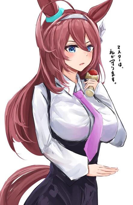 真夜中に描いた自分でも
よく分からないブルボン
#ウマ娘 