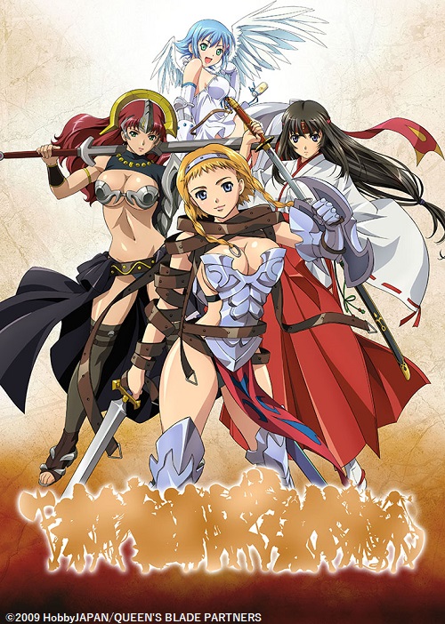 8月はアニメ クイーンズブレイド 強化月間 毎週日曜にシリーズ9作品が一挙配信 電撃オンライン