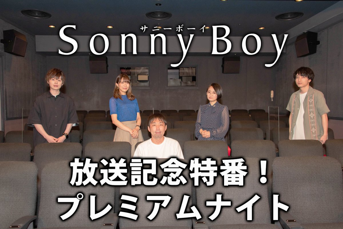 悠木碧 最新情報まとめ みんなの評判 評価が見れる ナウティスモーション 15ページ目 悠木碧 最新情報まとめ みんなの評判 評価が見れる ナウティスモーション 15ページ目