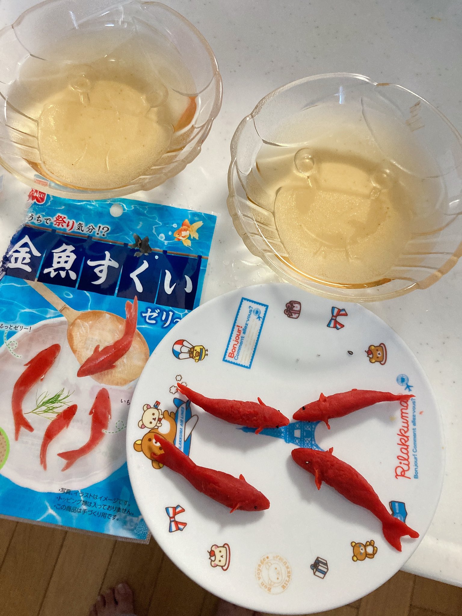 金魚すくいゼリー Twitter Search Twitter