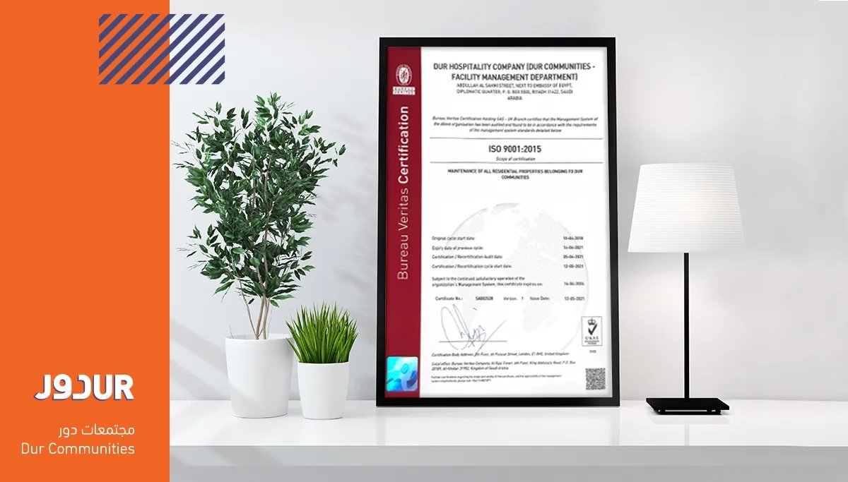 DurCommunities's tweet photo. We are proud to share that #DurCommunities was awarded the ISO 9001 International Quality Certificate which ensures that our services meet the needs of our clients through an effective quality management system.
#Dur #KSA #SaudiArabia #Riyadh #Jeddah #Certification #ISO https://t.co/niRbeOik0v