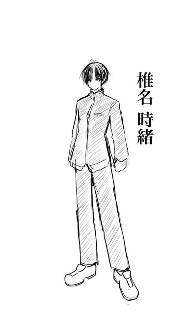 画像まとめ ナイツ マジック アニメレーダー 画像まとめ ナイツ マジック アニメレーダー
