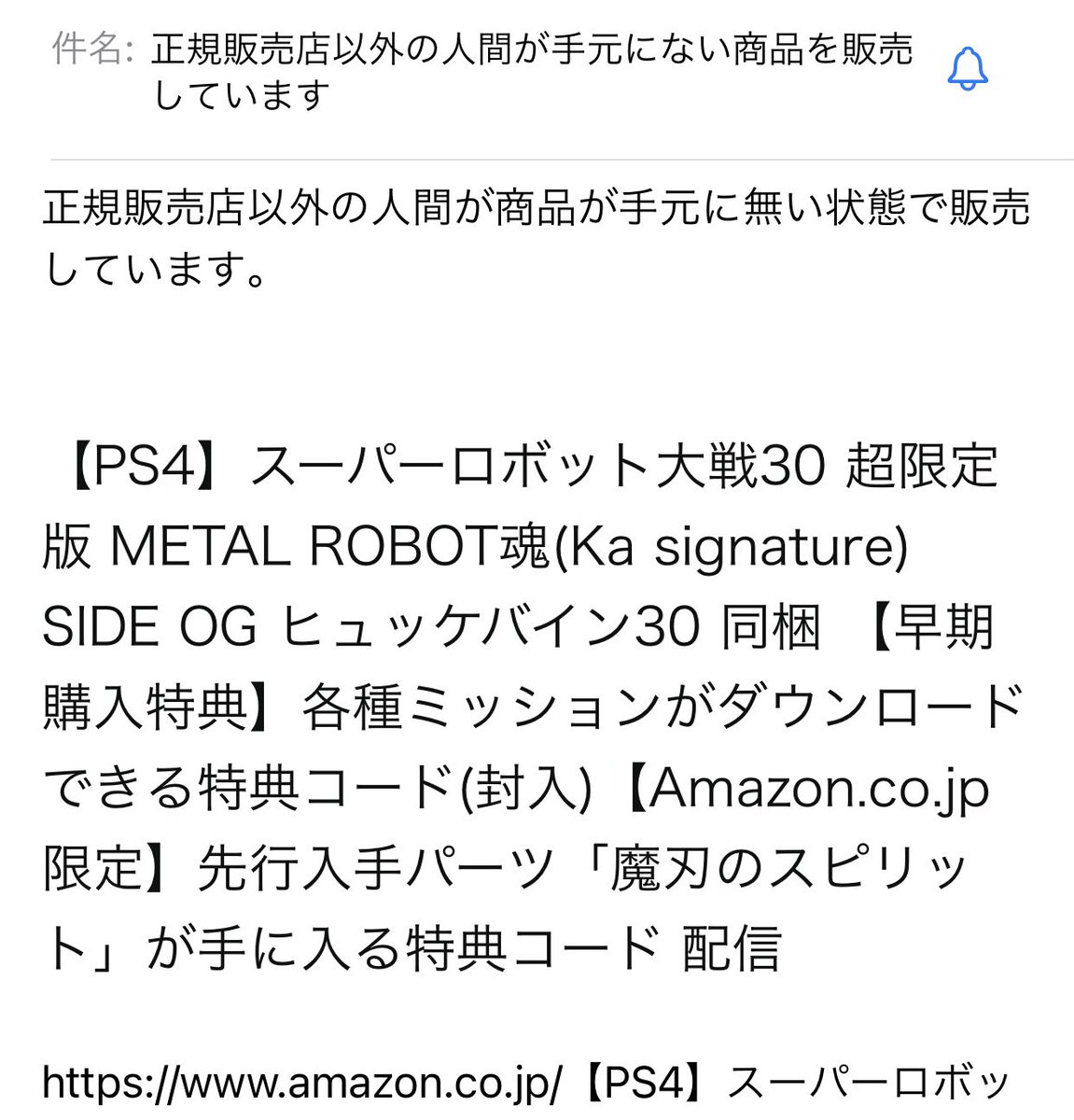 Bsbf003pycyuhm