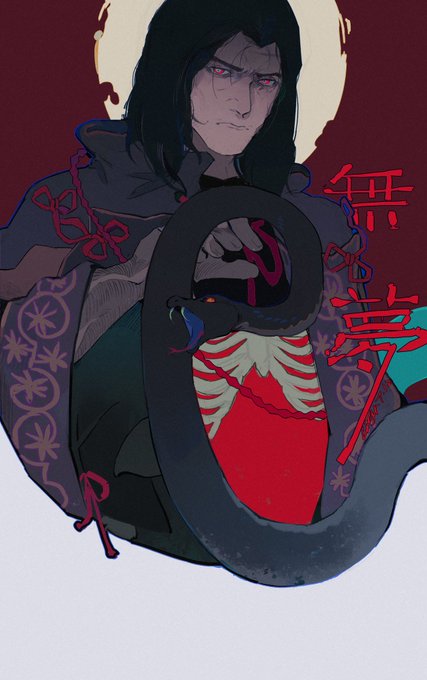 A List Of Tweets Where Am Was Sent As Sekiro 1 Whotwi Graphical Twitter Analysis A List Of Tweets Where Am Was Sent As Sekiro 1 Whotwi Graphical Twitter Analysis