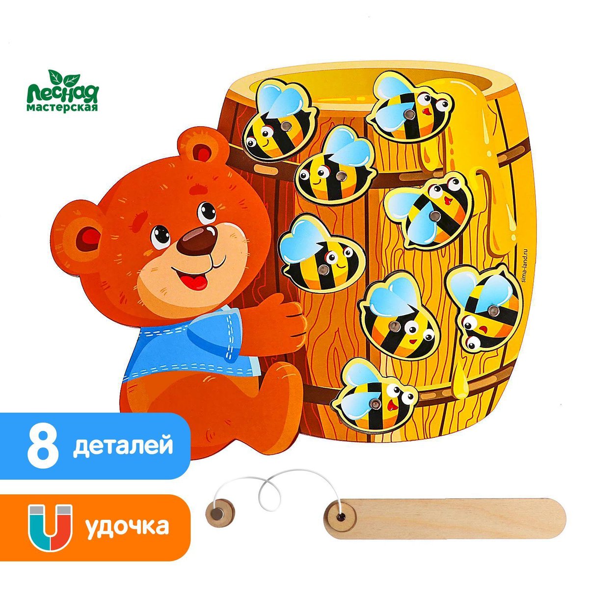 Gotovitkulinar's tweet photo. Рыбалка «Мишутка с пчёлами»
https://t.co/N7TdGyOCqM https://t.co/P60qMrp3bl