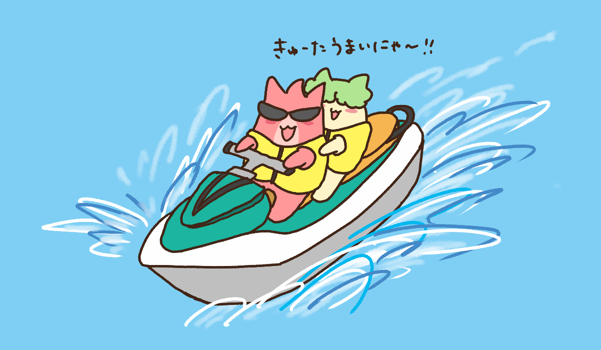 公式 Hack Labo From休日ハック Pa Twitter 今日は7月13日 水上バイクの日 にゃ 休日ハック おうちハック 水上バイクの日 海 夏 7月13日 共感 日常 漫画 一枚絵 イラスト T Co 3uv3mqodvq Twitter