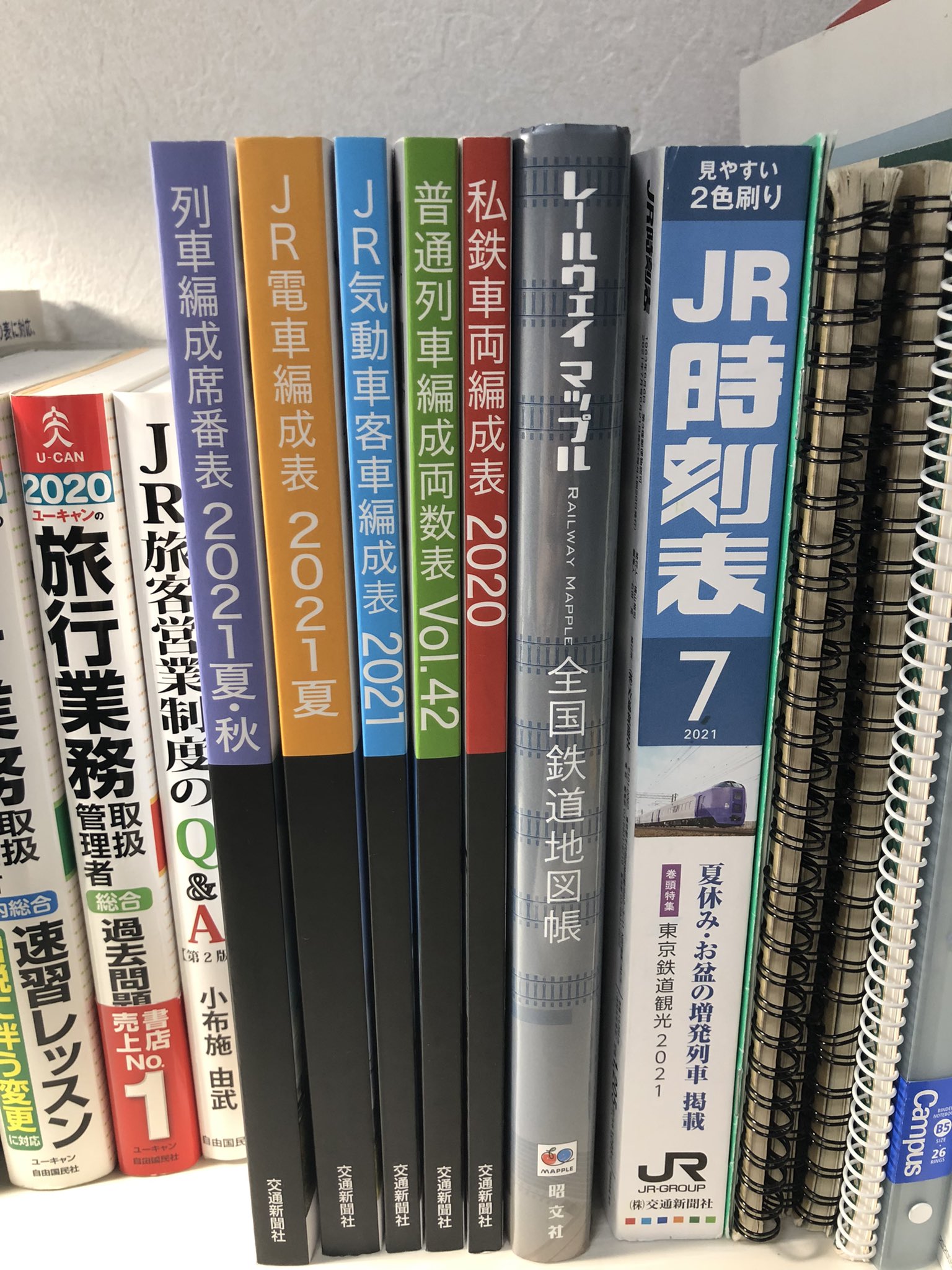 JR気動車客車編成表2022 | 出版物 | 株式会社交通新聞社