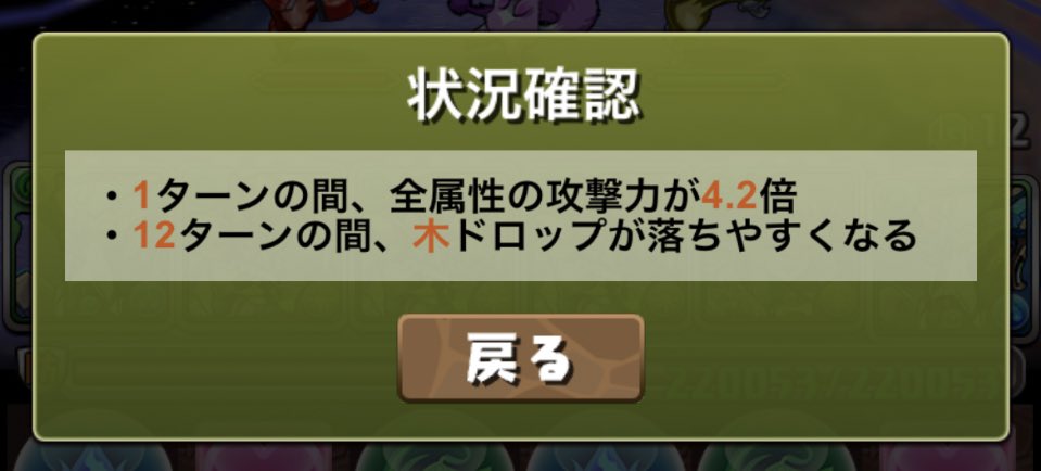 アヴァロンドレイク Twitter Search Twitter