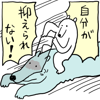 射的のtwitterイラスト検索結果