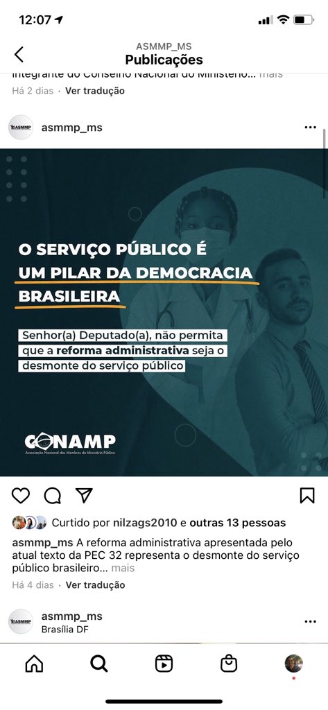 ASMMP__MS's tweet image. 