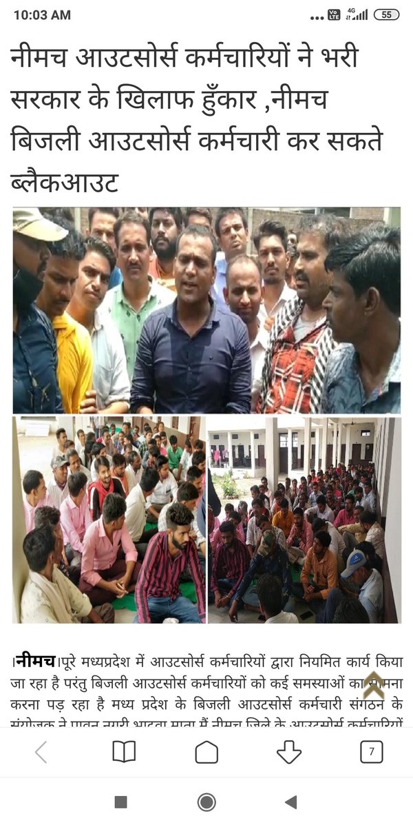 <a href="/JM_Scindia/">Jyotiraditya M. Scindia</a> <a href="/AAI_Official/">Airports Authority of India</a>