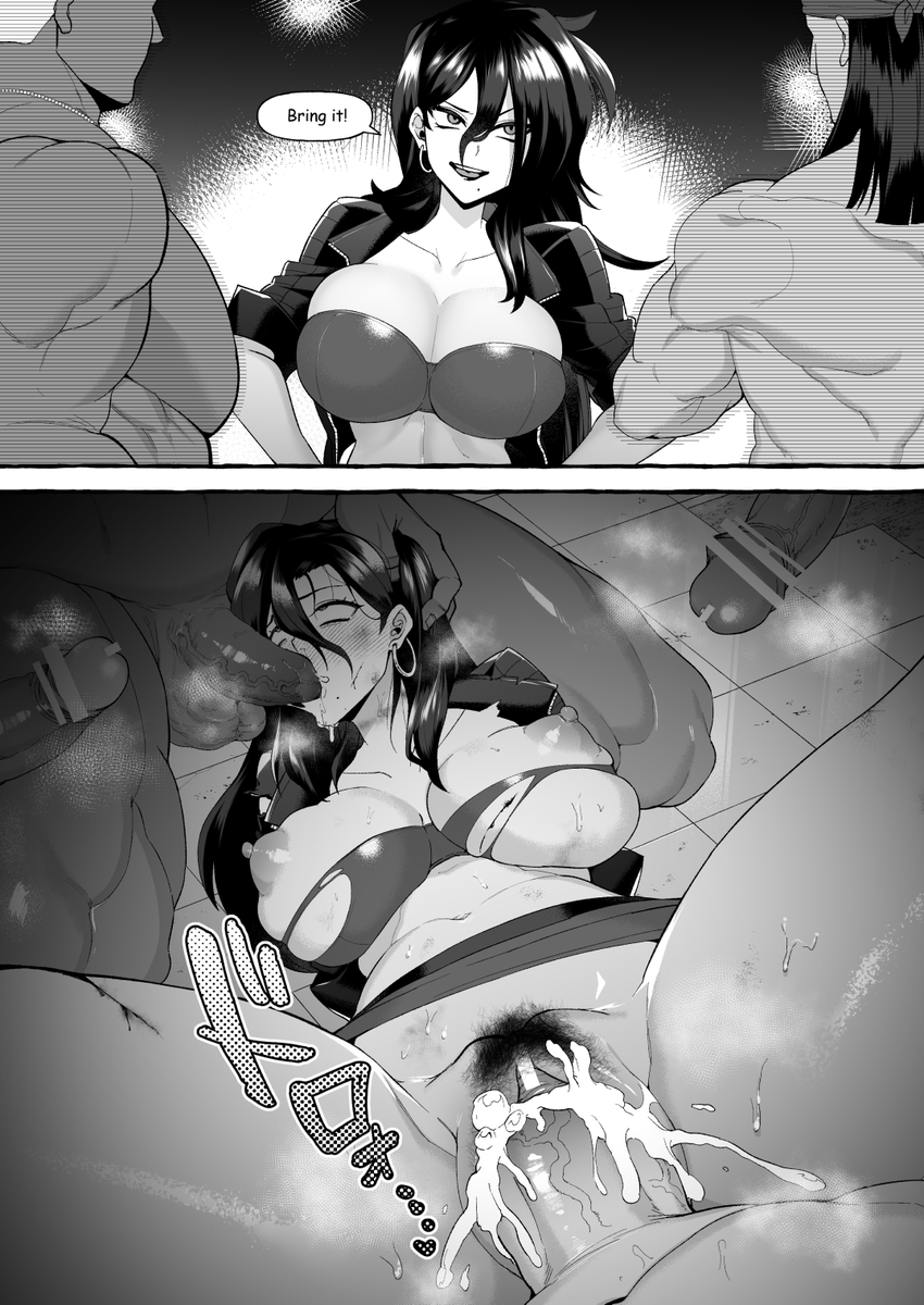 ご依頼ありがとうございました! https://t.co/AFYYwB5OdE #Skeb #Commission 