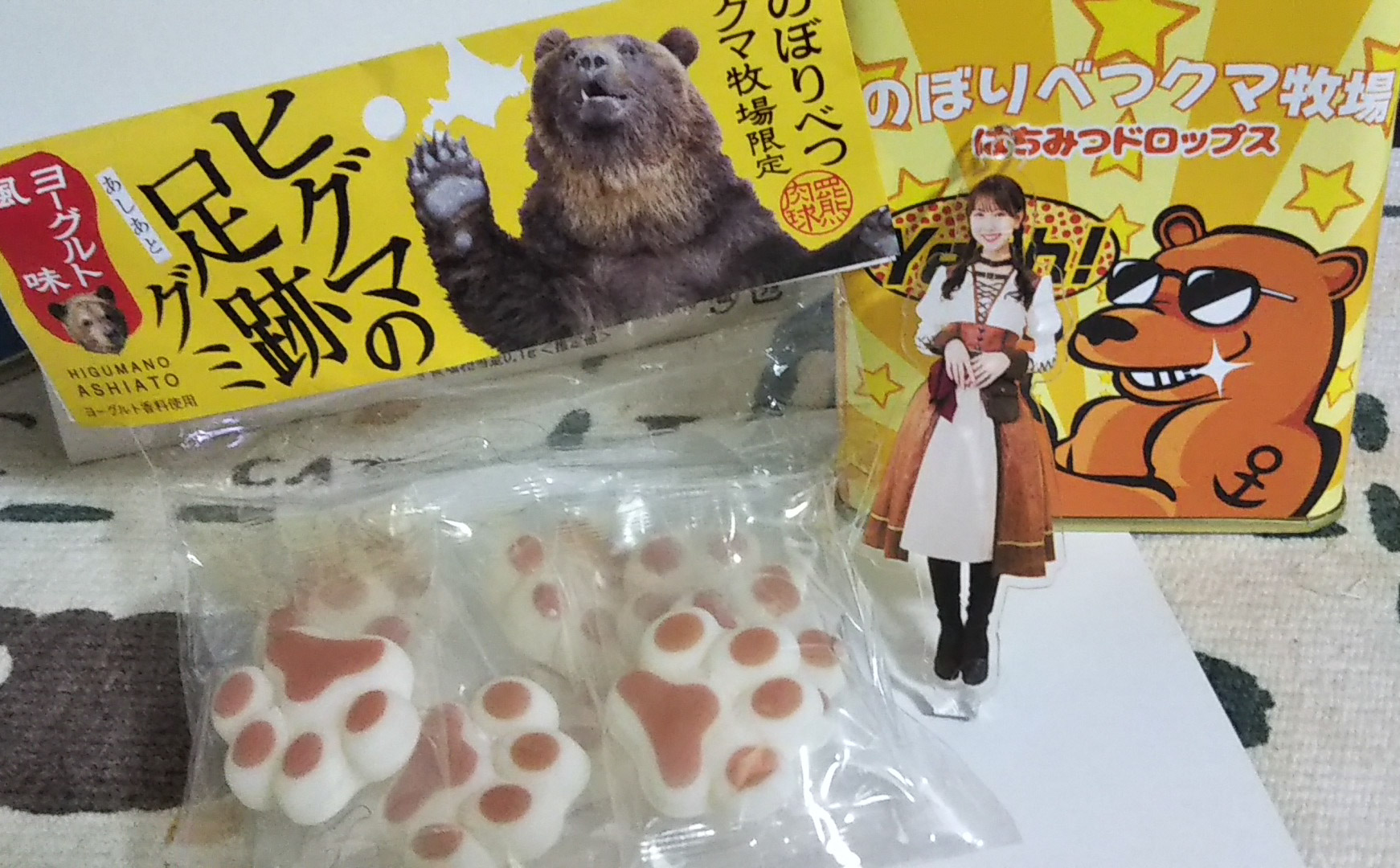 はちみつドロップ Twitter Search Twitter