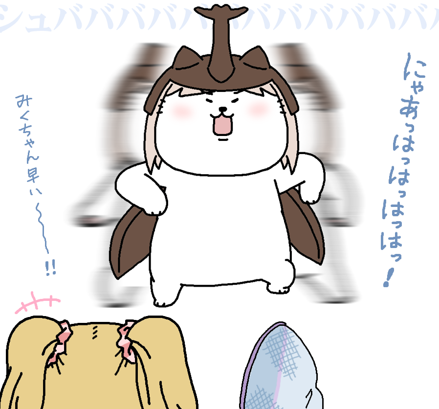 【日刊たのしい前川】
外に虫採りへ行きたい同僚の為に、カブトムシ役をやってあげる前川 