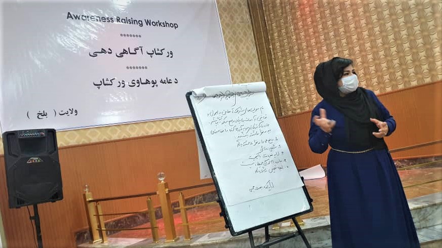 EPD_AFG's tweet photo. EPD held awareness sessions on the “right to access info &amp; social responsibilities” in Kabul, Balkh, Nangarhar, Bamyan &amp; Herat. Objective was to #educate participants on importance of access to info &amp; develop viable #solutions for #eliminating #issues hindering access to info. https://t.co/dJ6sEldl4z