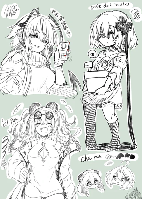 リハビリがてららくがきさらさら。
素材ランキングに乗ってたペンをいくつかお試ししつつ。 