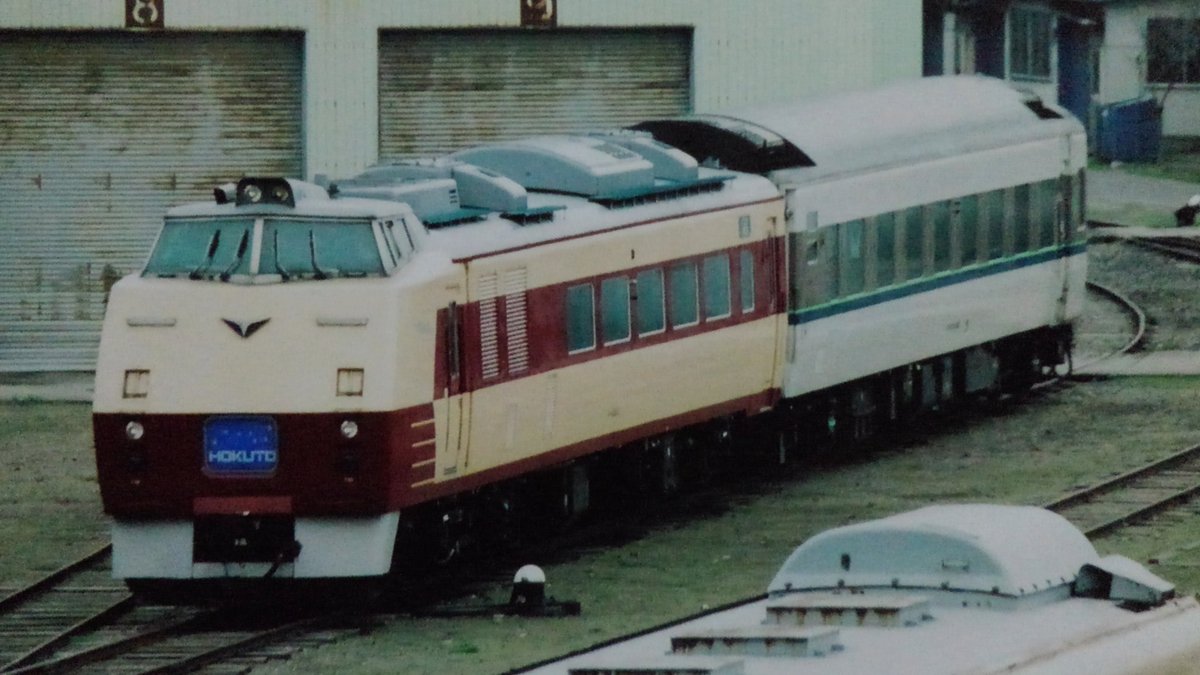 ｷﾊ183国鉄色 #ｽﾊﾈﾌ14 #DE10 2005-4-25 ｽﾊﾈﾌ14-501+ｷﾊ183-2出場回送。