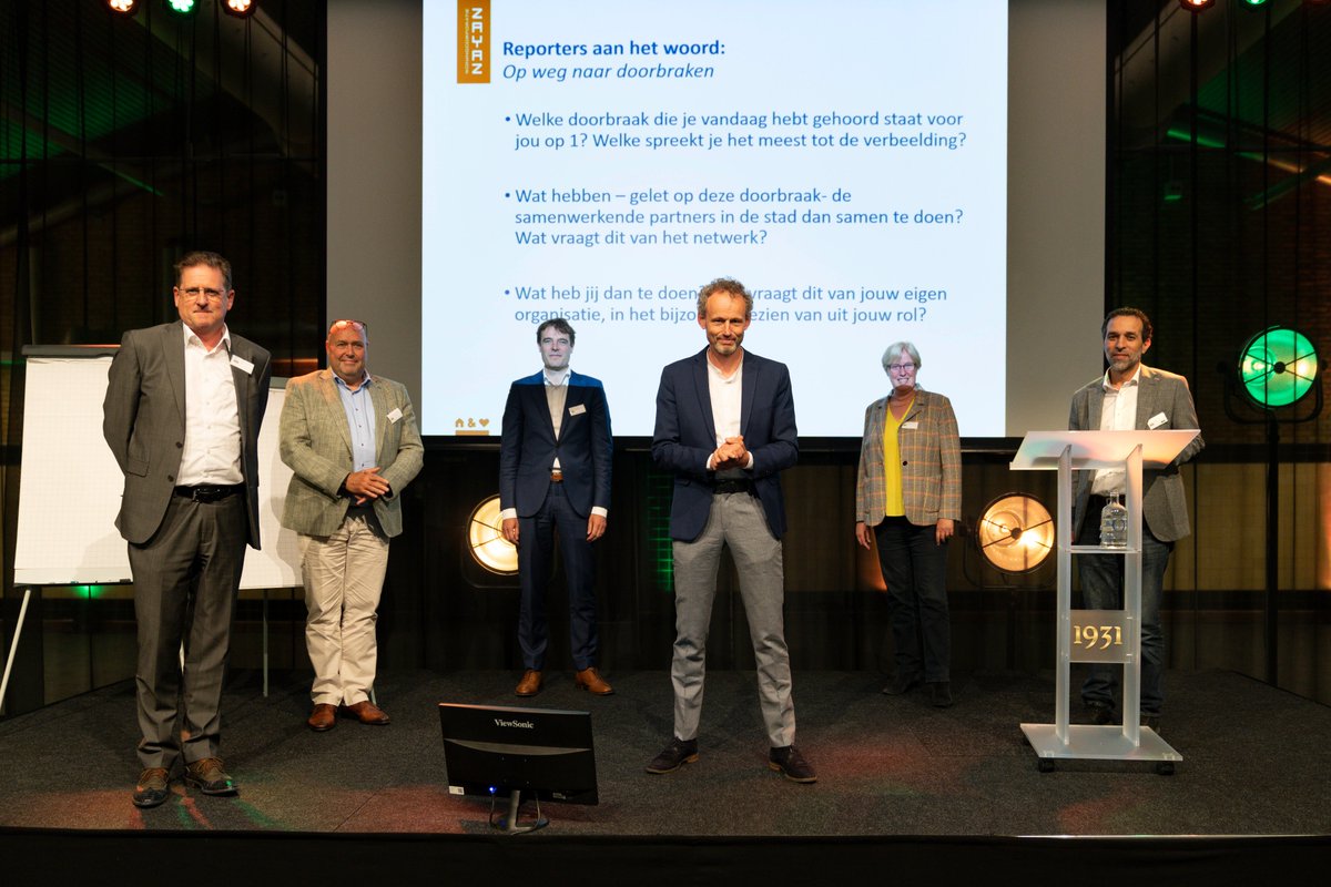 ZayazDenBosch's tweet photo. Samen werken aan een nog betere woonstad #shertogenbosch. Met Bossche praktijkprofessionals, bestuurders en toezichthouders uit wonen, zorg, welzijn, werk en inkomen keken we welke doorbraken ons verder helpen #grensontkennendsamenwerken #goedwonenindenbosch @Mo_Acharki https://t.co/z6x2yZK2Xt