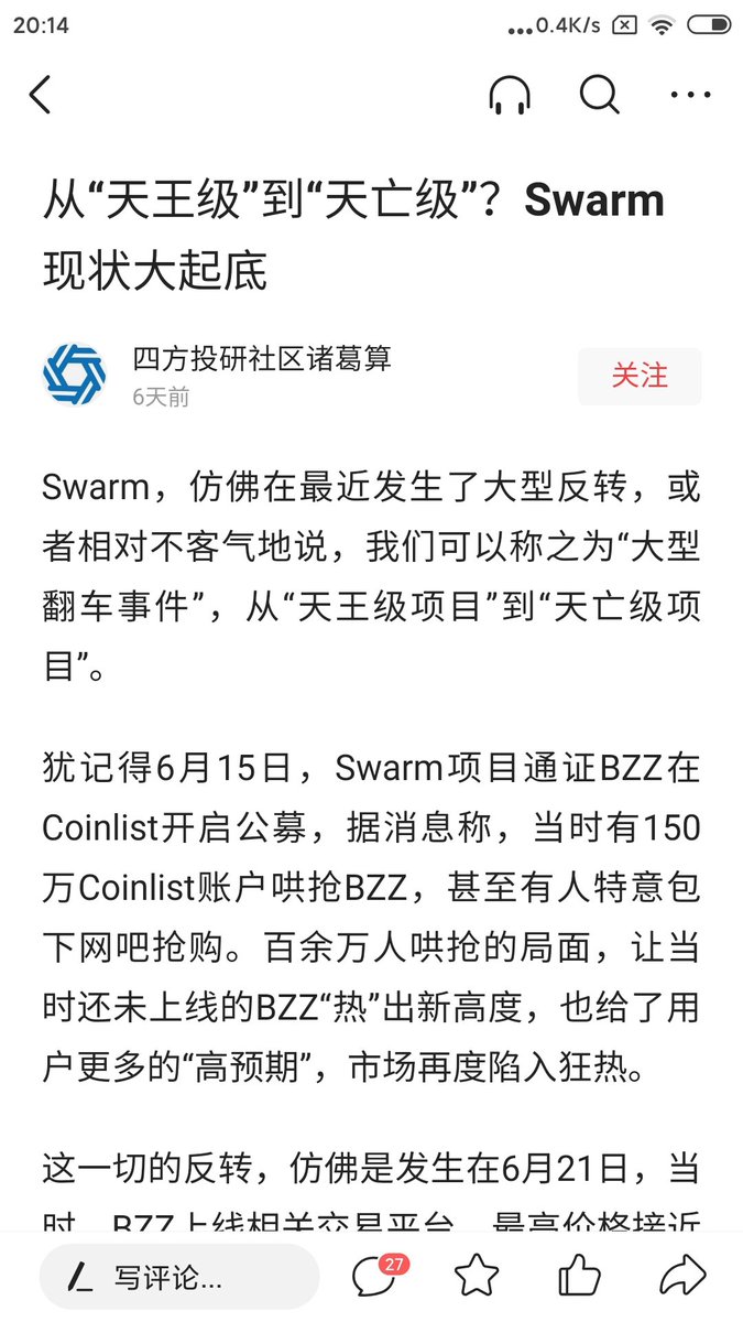 @sljc333 (@sljc333) on Twitter photo 