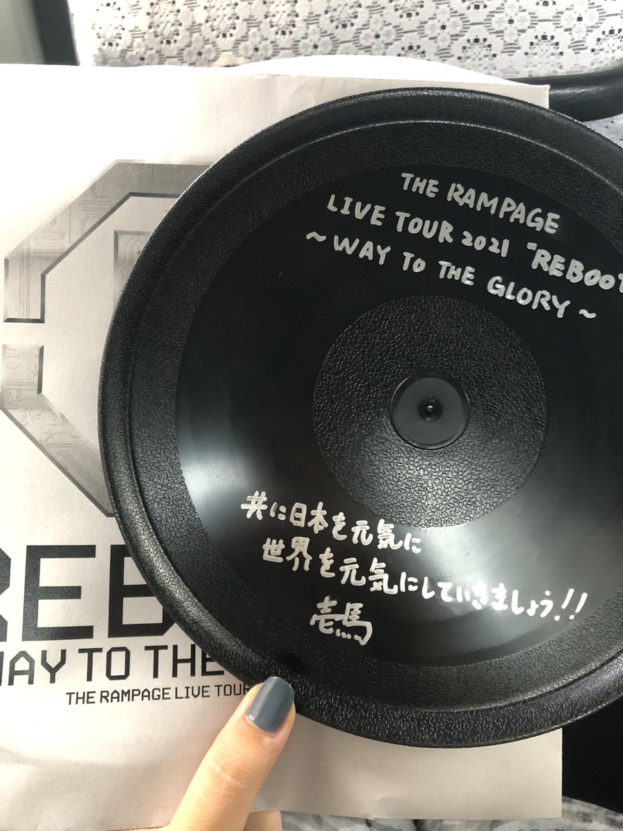 THE RAMPAGE 川村壱馬 フリスビー | angeloawards.com