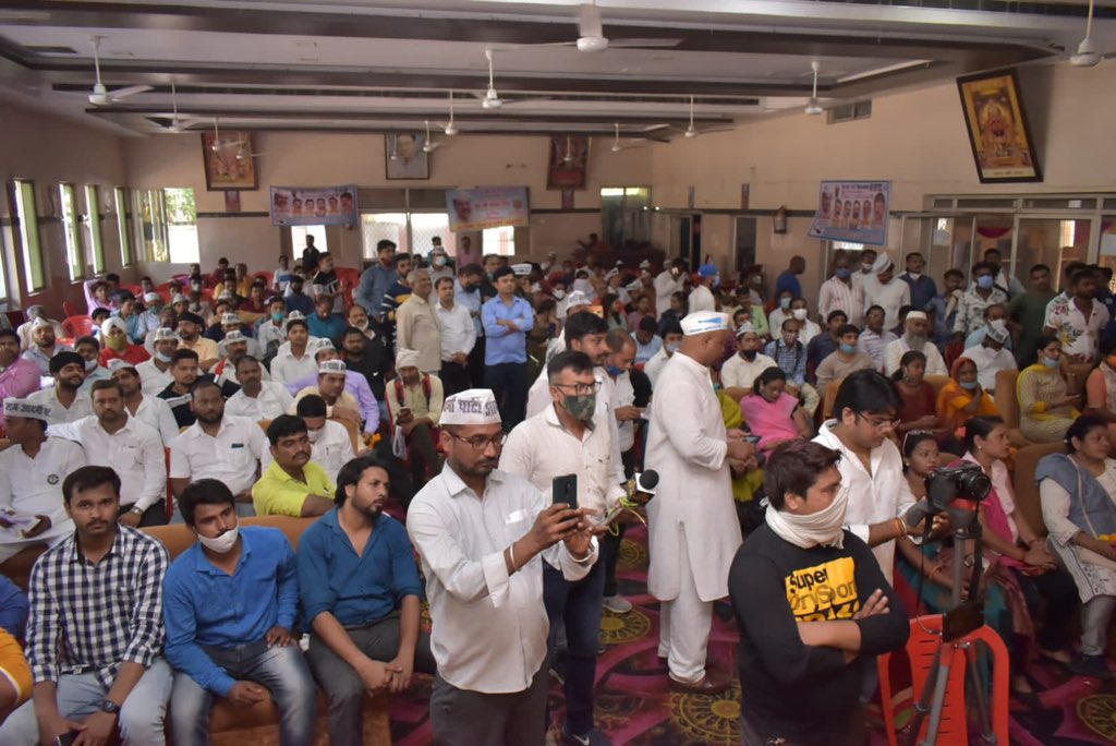 Sanjay Singh AAP tweet media