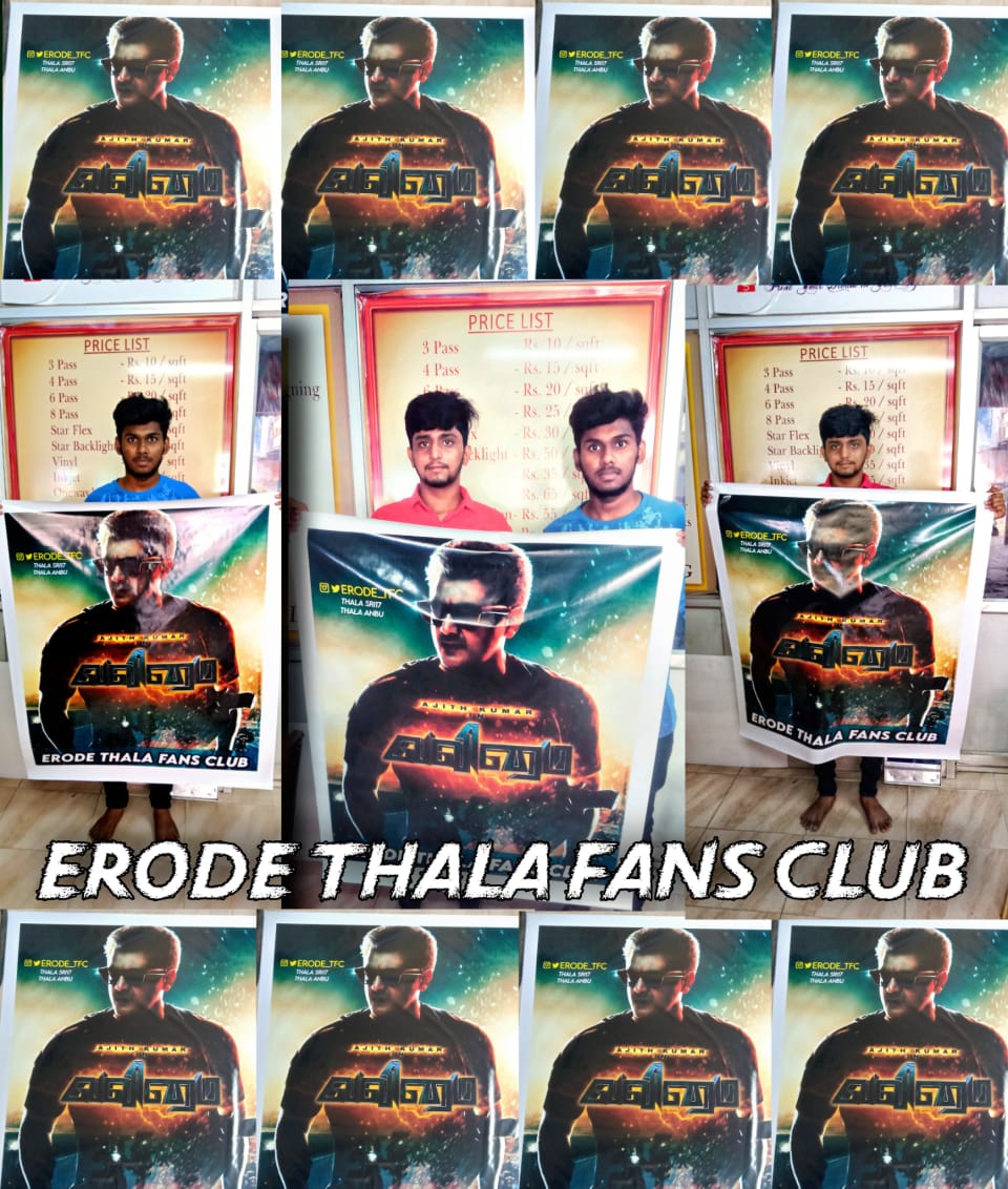 Ajithfcback's tweet photo. Here's Is The Erode Thala Fans Club @Erode_TFC #Valimai Motion Poster &amp; First Look Celebration 🤸✨

Power Is A State Of Mind👑

#MostLikedIndianMPValimai #ThalaAjith https://t.co/Z4liLBoYBm