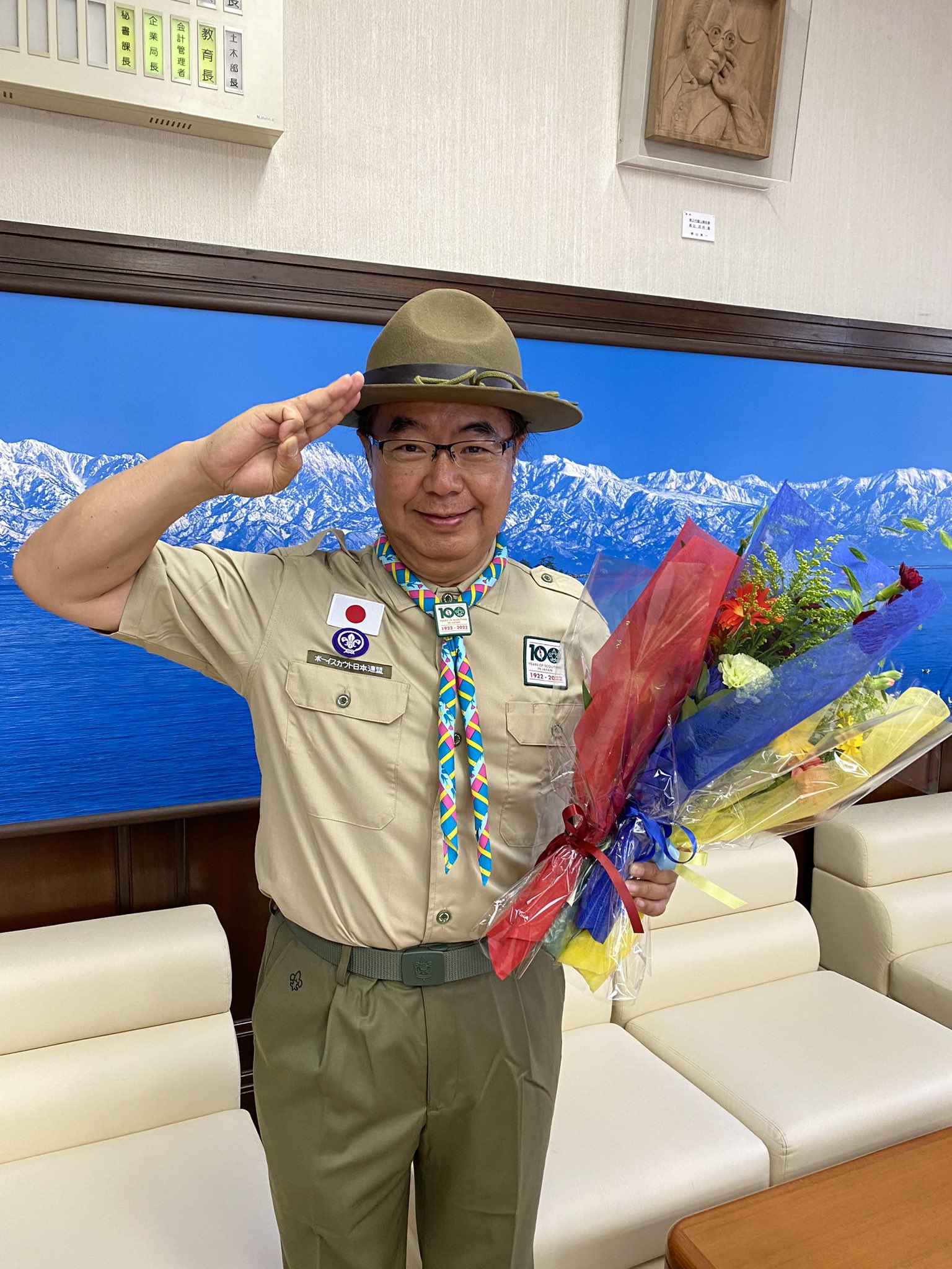ボーイスカウト 制服 面倒臭い