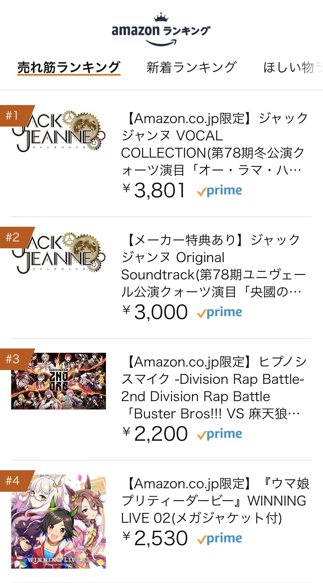 ぽめこ FCPQ0vkVkAE0hCk.jpg