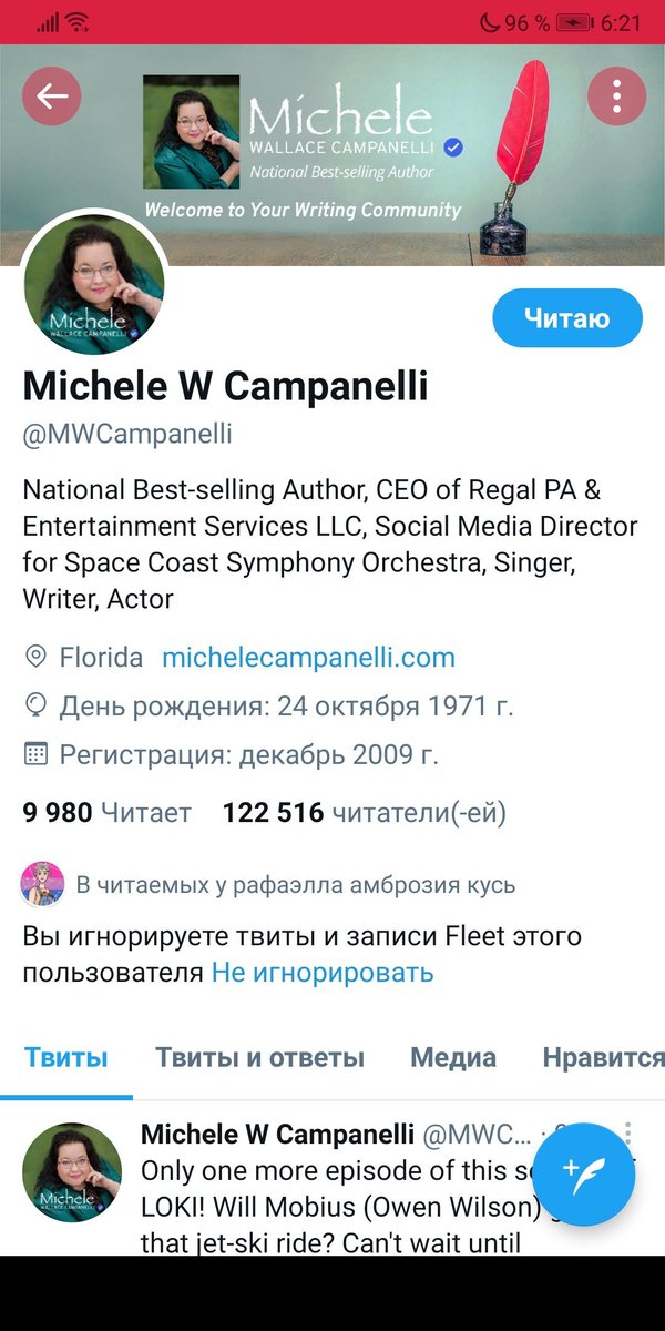 tohell_withlife's tweet photo. Солнышки, зайдите пожалуйста на эти два аккаунта и проверьте, подписаны ли вы или ваши мью ✨❤ https://t.co/Byr8BTNwJx