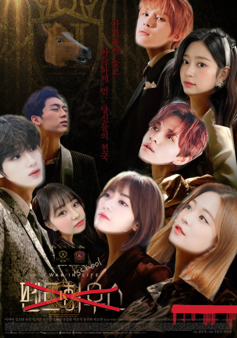 takuwtakuw's tweet photo. //

Kami segenap dari Kaishuu Legion, mengucapkan selamat datang di Kintsugi, semoga murid dan juga guru baru betah disini. 

Salam dari kami, war in school life! 🔥 https://t.co/ATUmMSNJ3w