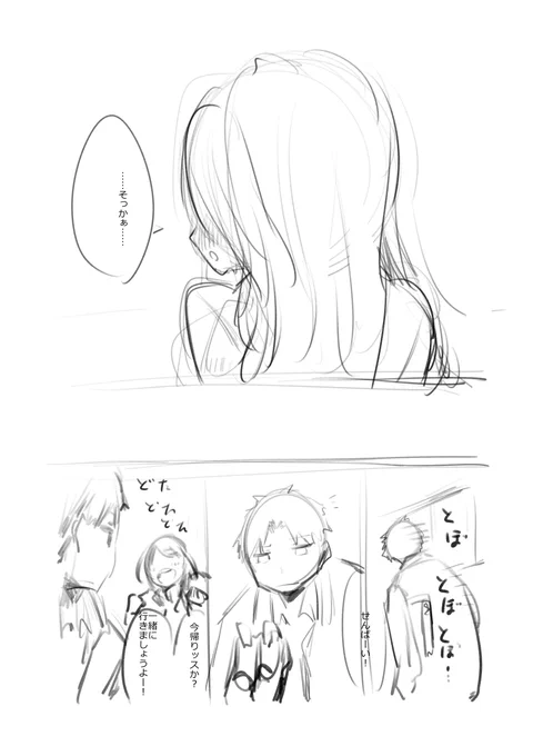 ⑤ 
