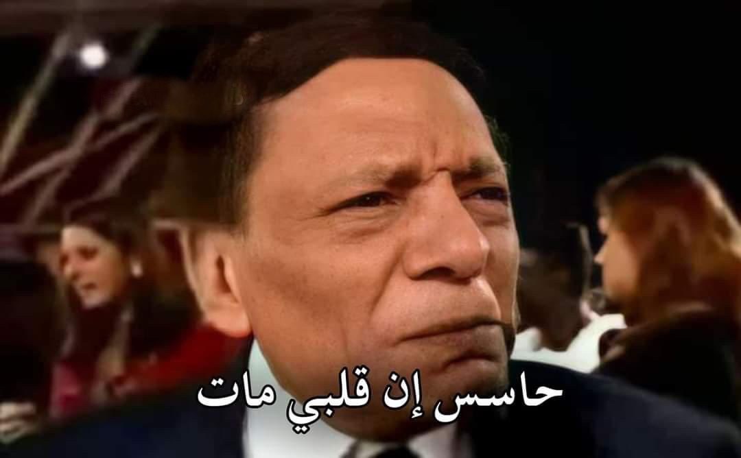 لما يهرب الضي ومانسبش شركة الكهرباء