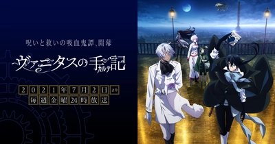 石田彰 動画 見逃し配信 最新情報まとめ みんなの評判 評価が見れる ナウティスモーション 石田彰 動画 見逃し配信 最新情報まとめ みんなの評判 評価が見れる ナウティスモーション