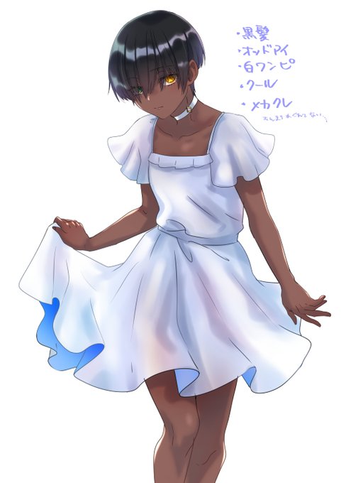 余力があったのでひさしぶりに診断メーカーやった これ系の顔多すぎだな…(引き出しが少なすぎる) 