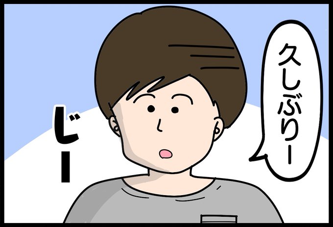 似ている有名人のtwitterイラスト検索結果