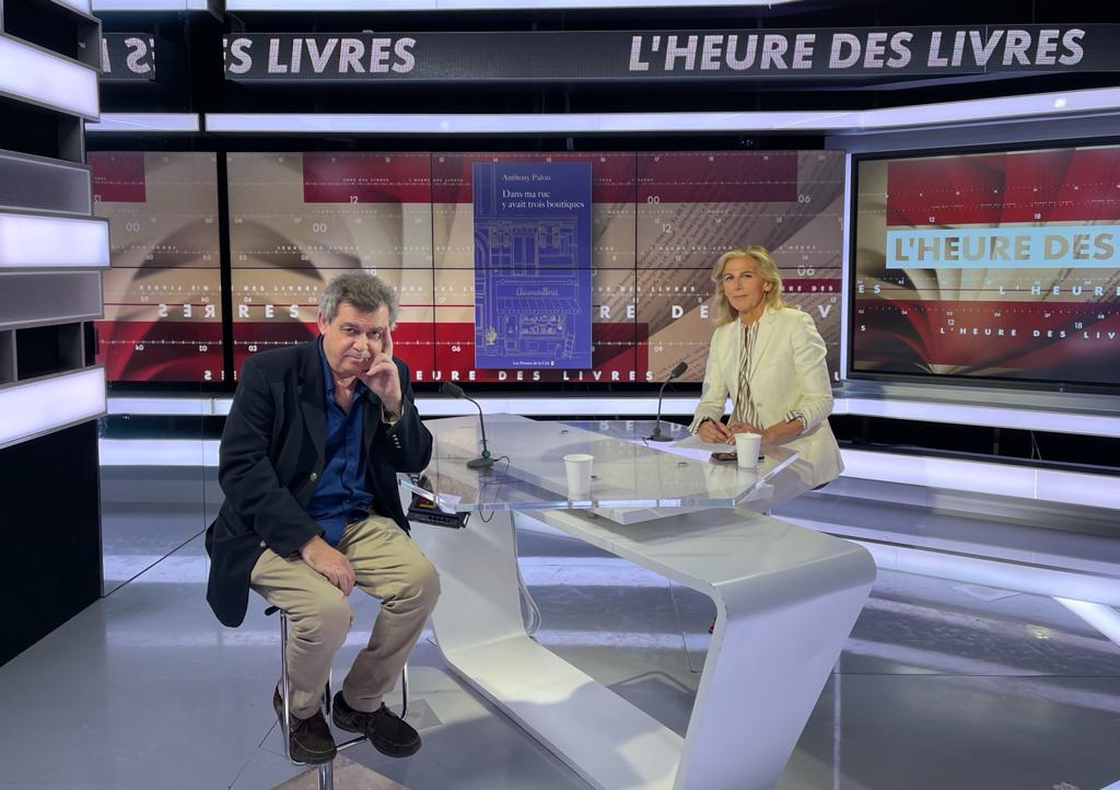 ✍️📖Votre RDV littéraire sur <a href="/CNEWS/">CNEWS</a>

Dans L’HEURE DES LIVRES, <a href="/AnneFulda/">Anne Fulda</a> reçoit ce soir

<a href="/anpalou/">Anthony Palou</a> pour « Dans ma rue y avait 3 boutiques » <a href="/PressesdelaCite/">Les Presses de la Cité</a> 
 
📚#HDLivres animée par #AnneFulda

📺Diffusion à 21H sur #CNEWS juste après #HDPros2 de <a href="/Sfaxi_Sami/">Sami Sfaxi</a>