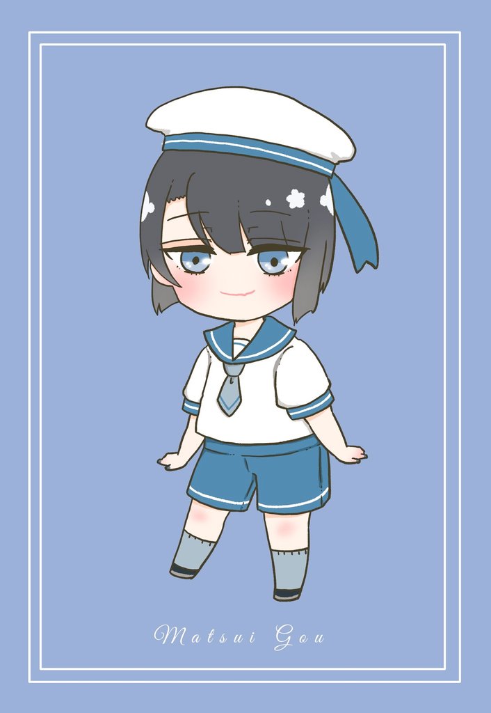 松井くんの水兵さん姿を見ないと夏は始まらないって話しましたっけ おもち のイラスト