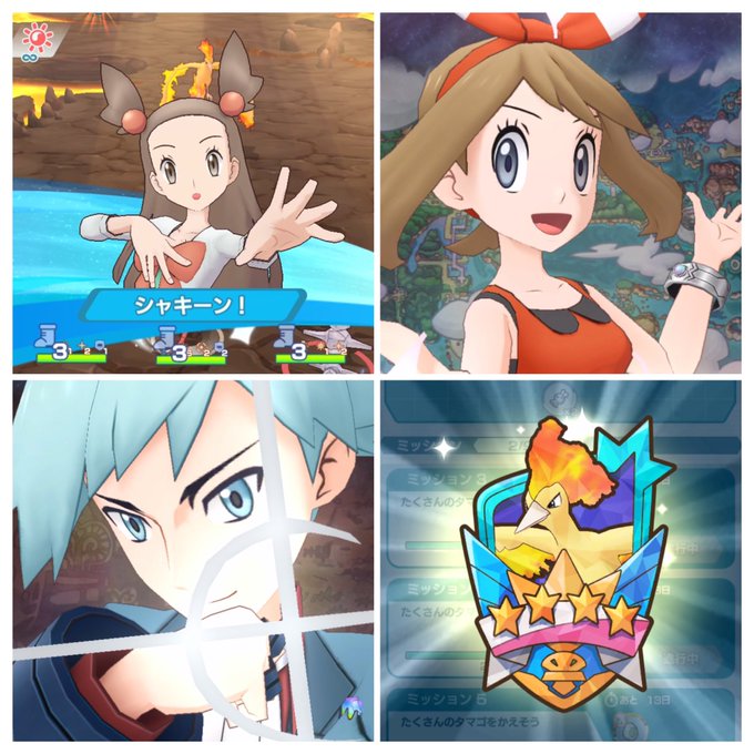 ミカン 高画質 のtwitterイラスト検索結果