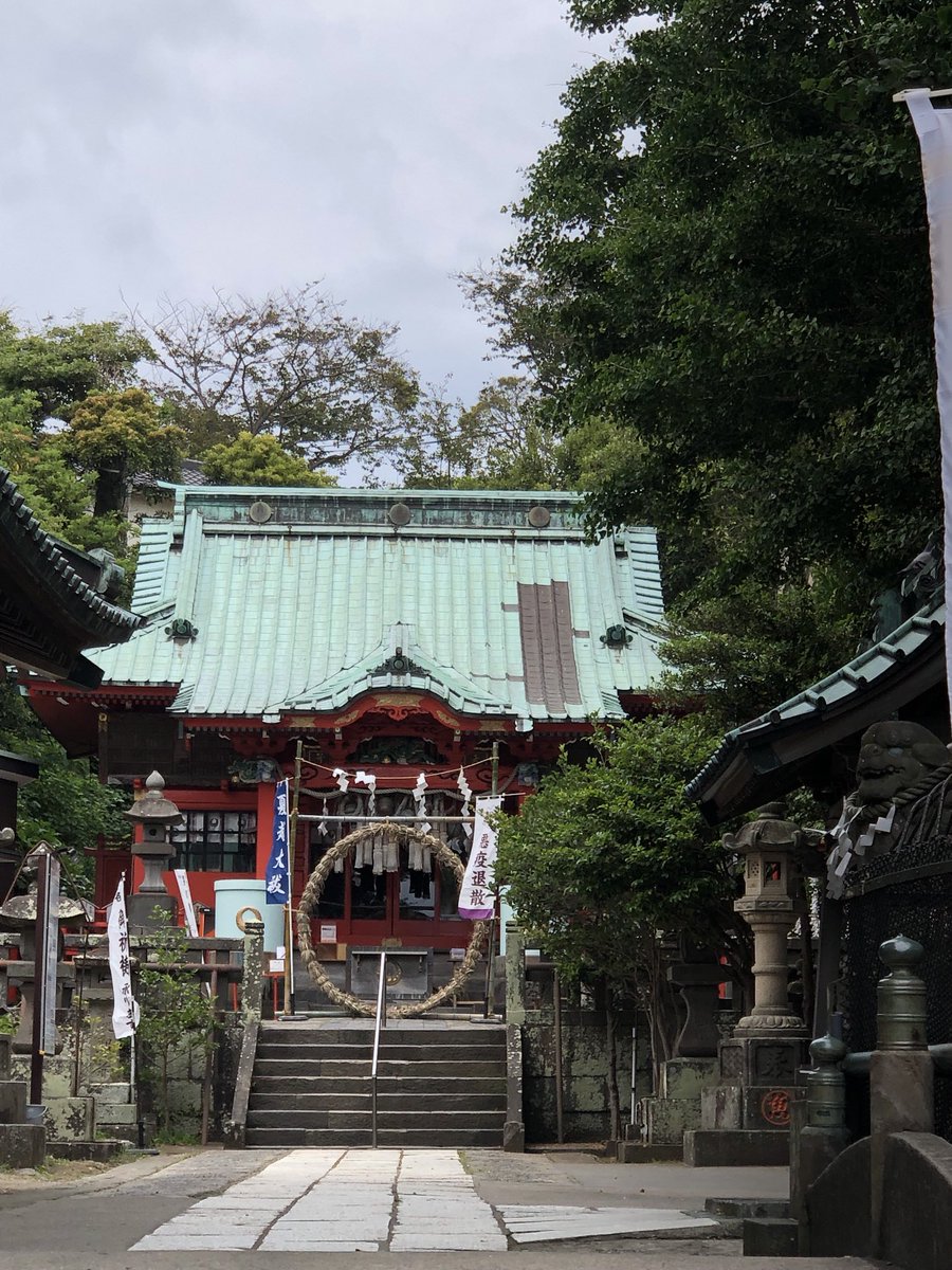 ShrineToyo's tweet photo. 210613 神奈川県三浦市
#海南神社
祭神は藤原資盈公。天元5年（982）に社殿を造営し、その後三浦総鎮守となった。 境内には源頼朝の手植えと伝わる樹齢８００年の大銀杏がある。
（神奈川県公式観光サイトより） https://t.co/SKKU2MNfag