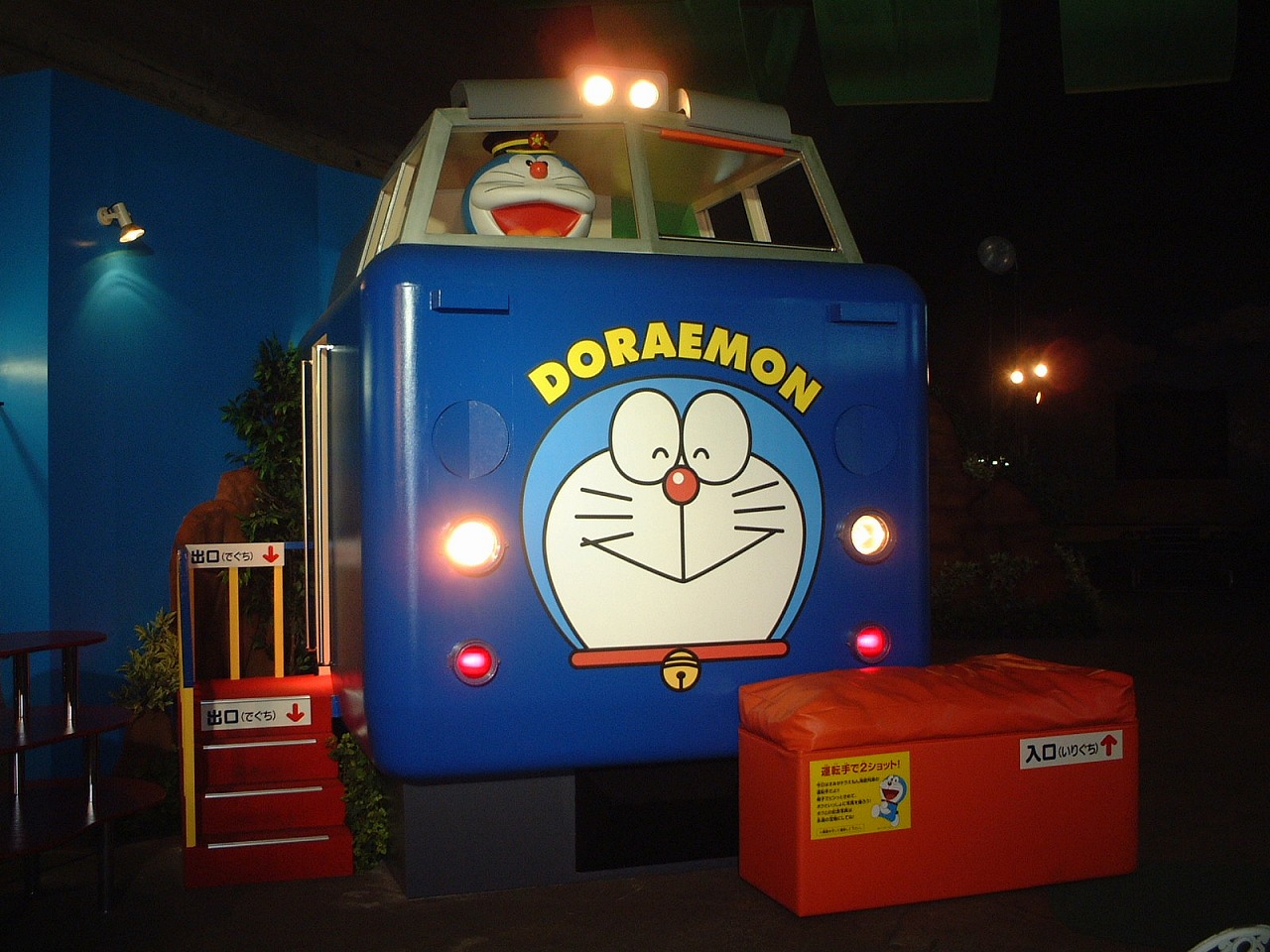 ドラえもん海底ワールド　車内広告！ ドラえもん海底ワールド 車内広告！