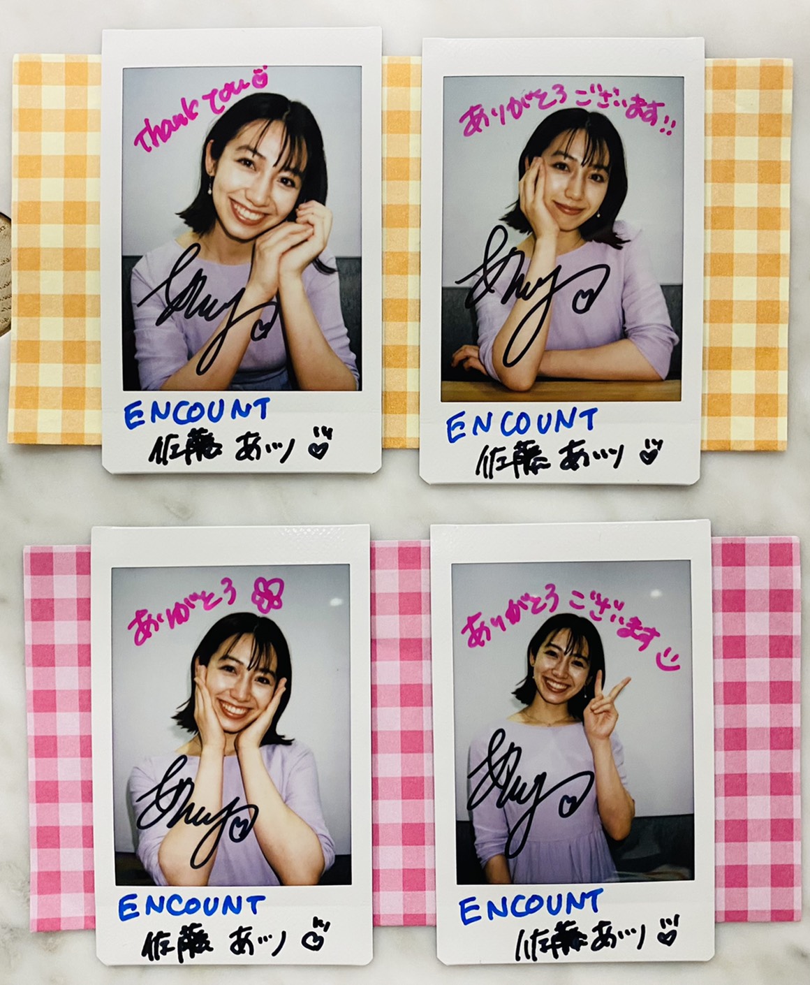 佐藤あいり　全裸監督 