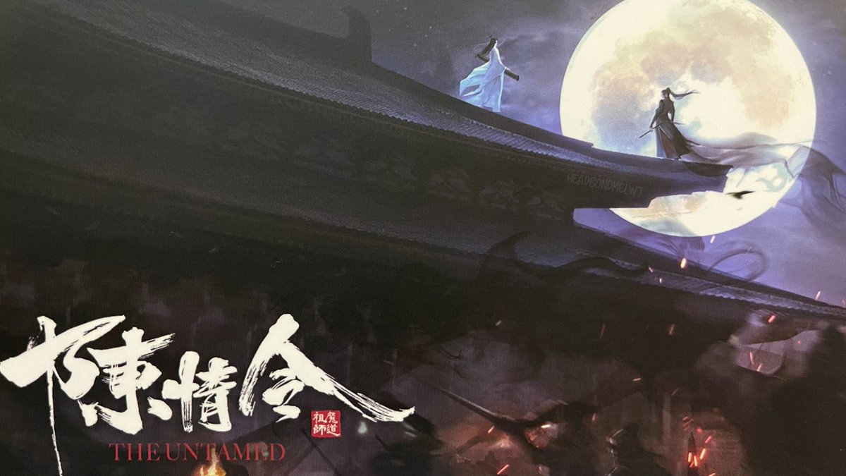 headBONDmeLWJ's tweet photo. ⚡️ flash giveaway~

wu style x cql wangxian sticker pack, cql postcard and a random chibi photo card

♥️ rt and like this tweet. no need to follow. but if you do, hello 👋🏻!
💙 optional: what are your favourite cql photo(s)?
♥️ three winners - international - ends 13/07 930pm. https://t.co/LasKgka562